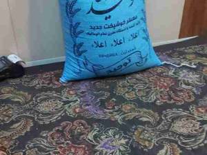برنج نیم دانه عنبربو لیزری در اهواز