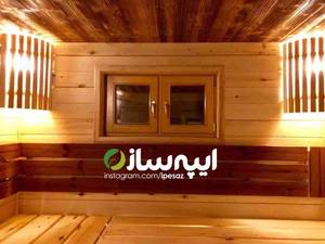 اجرای سونا خشک با چوب ترموود در تهران