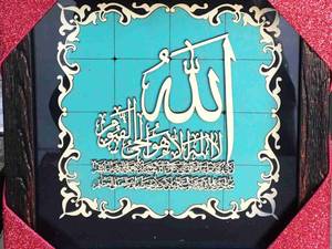 تابلو معرق فیروزه ۲۰*۲۰