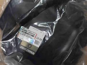 گل پخش کن ( شلگیر ) جلو راست ( داخلی ) L 90  در اصفهان