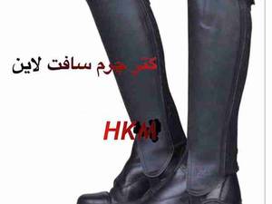فروش گتر مخصوص سوارکاری در تهران
