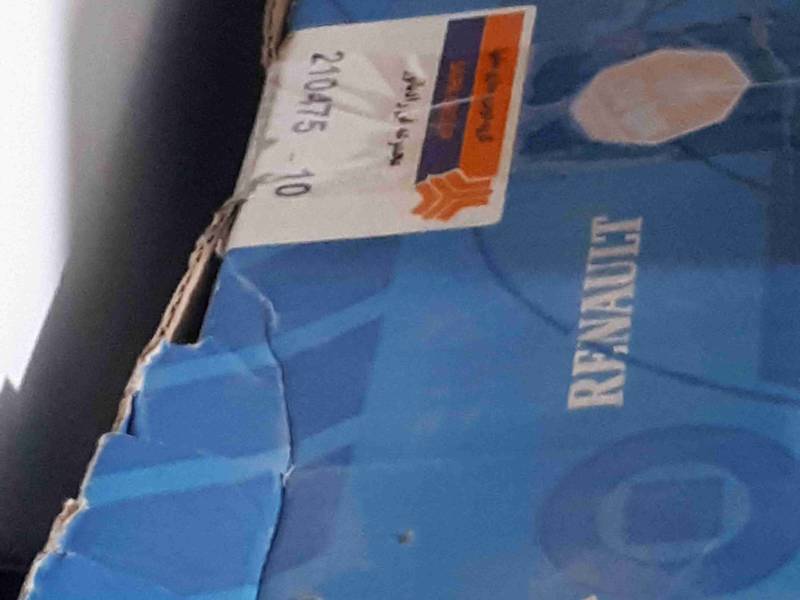 مجموع فن رادیاتور L 90 در اصفهان