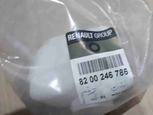مخزن روغن ترمز L 90 در اصفهان
