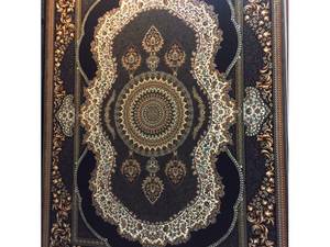 فرش قدوسی