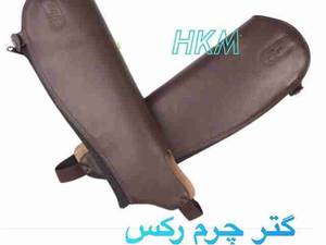 فروش گتر سوارکاری