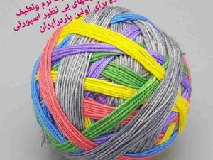 خرید نخ کتان خالص رنگی