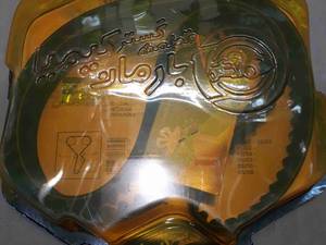 تسمه تایم L90 در اصفهان