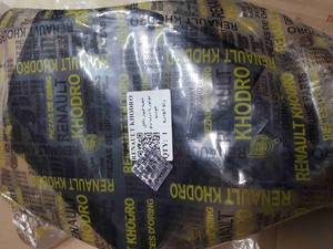 جعبه فیوز داخل موتور L90 در اصفهان