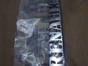 ارم نوشته پشت صندوق رنو (L90 ( RENAULT در اصفهان