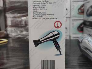 سشوار حرفه ای گوسونیک  1800 وات