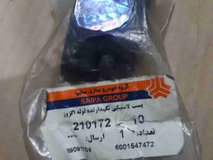 بست لاستیکی نگهدارنده لوله اگزوز L90