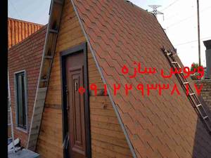 کانکس ویلایی پیش ساخته