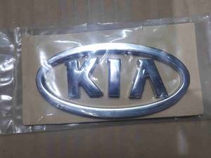 ارم نوشته KIA کیا در اصفهان