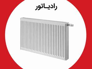 فروش پنل ایران رادیاتور در تنکابن