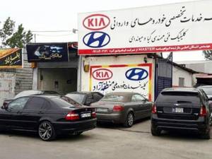 تمامی خدمات خودرو های خارجی