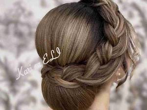 آرایشگاه الی
