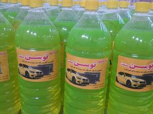 آب رادیاتور ۴کاره حاوی ضدیخ توسن صنعت