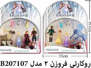 انواع فیگور شخصیت های کارتونی
