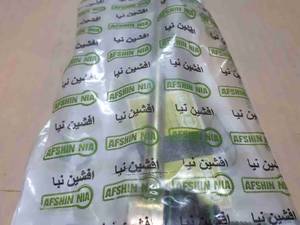 میل موجگیر زانتیا در اصفهان