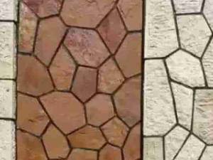 پیمانکار اجر ای سنگ کوهی سنگ کوبیک با قیمت مناسب