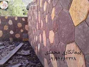 پیمانکار سنگ لاشه سنگ مالون محمودی ۰۹۱۹۳۲۲۵۸۴۴