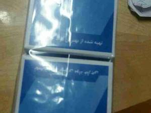 جوراب زنانه نخچین اعلا در تهران