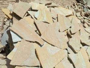 پیمانکار سنگ لاشه سنگ مالون محمودی ۰۹۱۹۳۲۲۵۸۴۴
