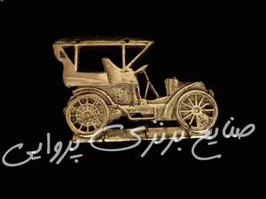 شیک ترین مجسمه برنزی در تبریز