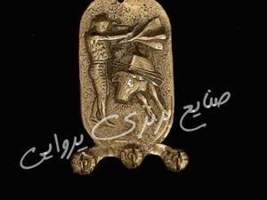 جاکلیدی برنزی در تبریز