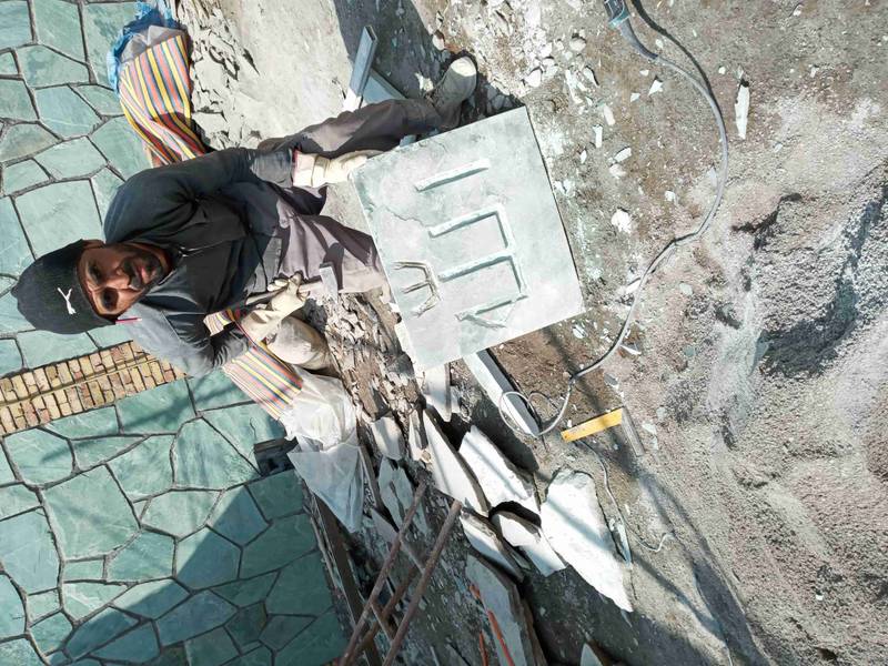 پیمانکار سنگ لاشه سنگ مالون محمودی ۰۹۱۹۳۲۲۵۸۴۴