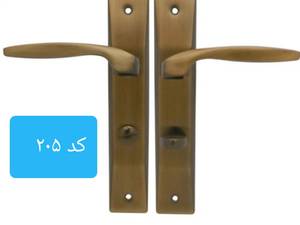 دستگیره فوکا با کیفیت عالی زیتونی