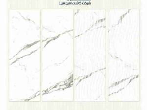 سرامیک طرح کلکته