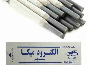 خرید و فروش رابیتس در فروشگاه ابزار تهران یراق