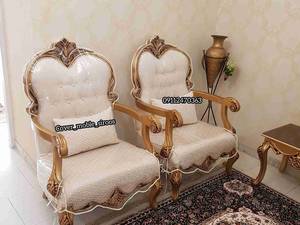 کاور مبل   سیروس دررشت