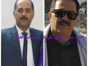 انجام کاشت مو در آبادان