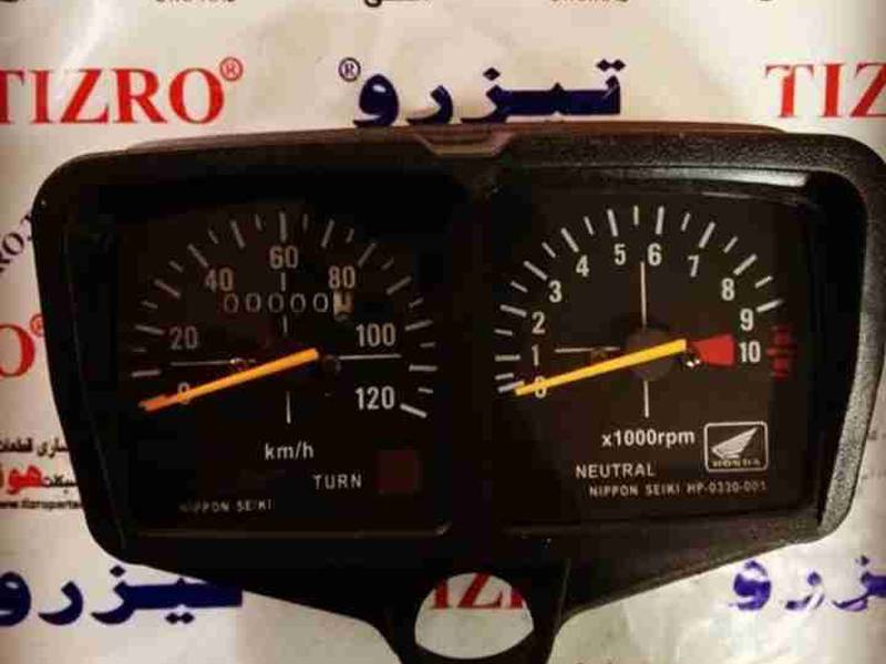 کیلومتر موتور تولید شرکت تیزرو