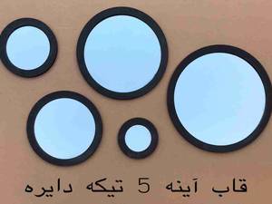 تابلوهای دکوری