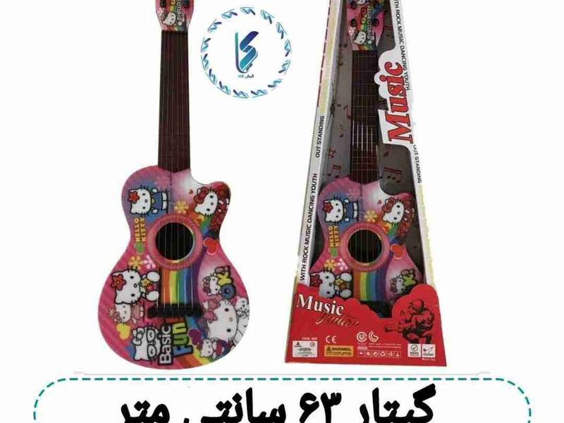 گیتار ۶۳ سانتی متر