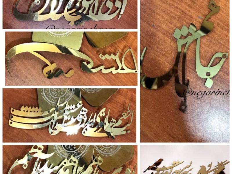 دکور استیل رنگ ثابت