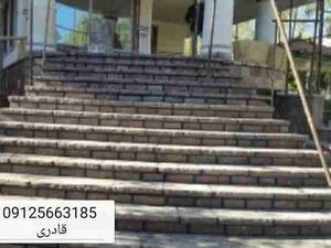اجرای سنگ لاشه فروش سنگ لاشه کوهی