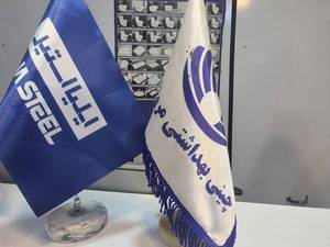 نماينده ايليا استيل در رشت