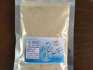 سبوس برنج آریو