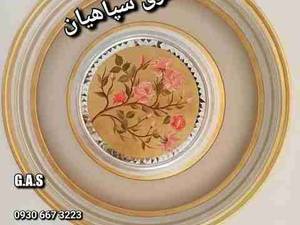 اجرای پروژه آینه کاری در قوچان