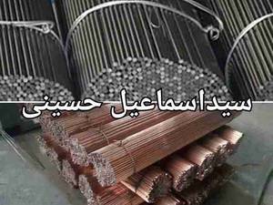 فروش دنیای مسوار در تهران