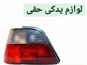 چراغ خطر عقب دوو سیلو در مشهد