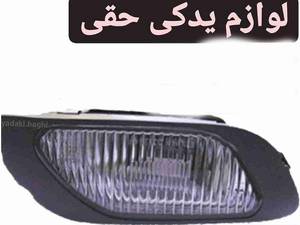 مه شکن جلو دوو سیلو درتهران