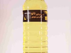 تولید انواع آب رادیاتور در سه مدل نانو