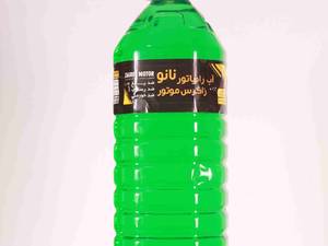 تولید انواع آب رادیاتور در سه مدل نانو