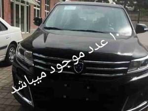 خرید و فروش انواع خودرو به صورت نقد و اقساط در تهران