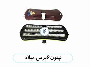 نپتون ۶ برس میلاد